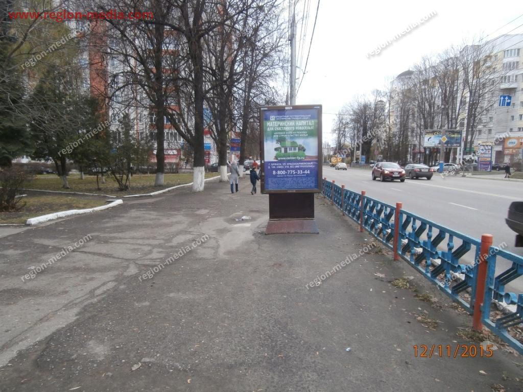 Размещение рекламы финансовой группы "Материнский капитал" на сити-формате в г. Брянск